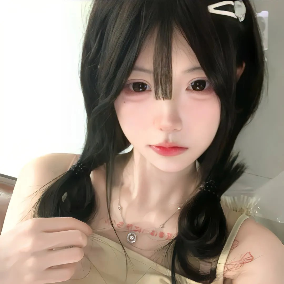 绝等性感