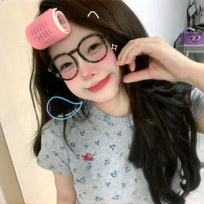 1/2段情